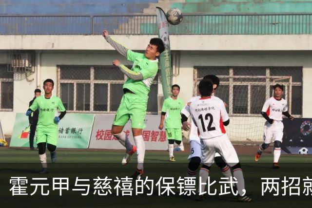 霍元甲与慈禧的保镖比武，两招就转身离开，知情者：对方纹丝未动