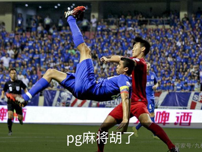 走进我们